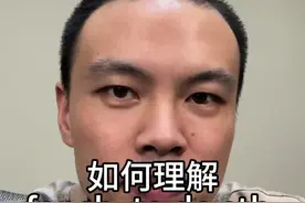 如何理解for sb. to do sth.#英语 #英语语法 #零基础英语