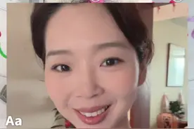 大瑕疵皮的通勤妆，大家都能学会！#教师妆容 #通勤妆容 #瑕疵皮妆容视频封面