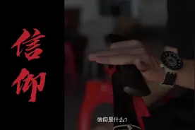 潮州大锣鼓纪录片—潮州大锣鼓非物质文化遗产传承人：王茂标先生