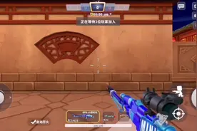 迷你枪战精英的正确打开方法