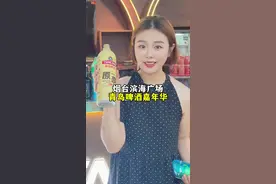 美食与啤酒共舞！青岛纯生清爽，青岛原浆醇厚，烧烤龙虾作伴，嗨翻一夏。#烟台2024青岛啤酒节#青岛啤酒节#美食嘉年华#烟台美食#烟台