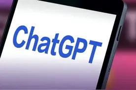 【ChatGPT爆火！微软、谷歌等巨头豪掷超88亿元！投资者可以跟吗？】（央视财经）