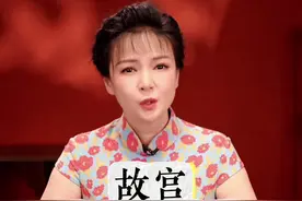 故宫是谁修建的？ 故宫到底有多大？又是怎么修建的呢？#大有学问 #故宫 #历史