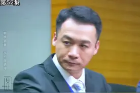 #抖音短剧 刘元舔的好 破格升职当经理啦#每日影视推荐 相爱十年视频封面