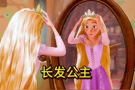 听说给我点赞加关注的都是帅哥美女蒸的是这样吗？视频封面