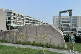 一早跟着小伙伴们去南京理工大学，参观兵器博物馆