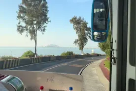 #公共交通  #汕头 #南澳岛 #汕头公交 兴达公司105路视频封面