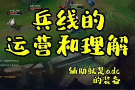 粉嫩山羊皮＋一身肉装＋你不行哦＋弱爆，敢问阁下如何应对？视频封面
