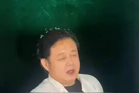 #徐子尧抖音