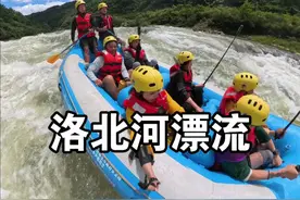 来个贵州人告诉我，你们真的人手一条通天河吗？#漂流 #贵州漂流 #洛北河漂流 #来贵州怎么能不体验漂流呢