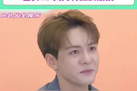 #都知道曾舜晞很大方了 往哪里拜能求一个曾舜晞这样的朋友 #曾舜晞  #鞠婧祎 #杨超越视频封面