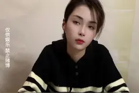 #抖音电脑版 #大快乐斗地主竞技君 #斗地主 #是时候展现真正的技术了 #名场面