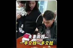 原来不爱时，连装都不想装#离婚 #分手 #意难平 #前任 #情感视频封面