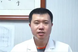 颈椎疼痛怎么缓解？ #颈椎病 #颈椎疼痛 #硬核健康科普行动 #背背佳视频封面