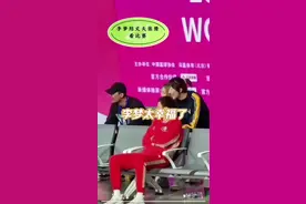 中国女篮李梦的爱情#李梦 #中国女篮 #体育视频封面