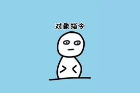 为什么第一句话，男生都听不清？ #涨知识  #冷知识 #科普