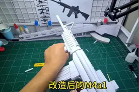 改造后的M4a1，换个弹夹就是好看多了#手工diy #手工 #自制玩具
