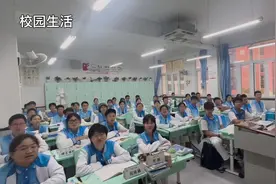 #校园生活 #高中时光 #最难忘的瞬间