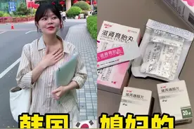 🇰🇷欧尼在中国的怀孕日记来啦 现在才知道怀孕真的不是那么容易的事情😭 哈哈 变化真的太大了！ 每一位孕妈妈我们都一起加油吧🩷#中韩夫妇 #外国人在中国 #中韩宝宝 #怀孕日记视频封面