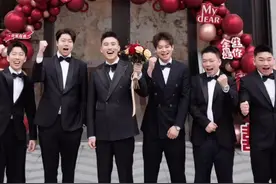 应该是全网首个伴郎视角的婚礼Vlog 每天三点睡醒的我，熬了个大夜给伴郎们拍视频。其实我的朋友们都不是爱记录的人，但这次是第一个办婚礼的好朋友，我也想通过我的方式给大家留下点什么。平常都是高总拍我，今天我来拍一次高总，让高总也能拥有具象化的回忆，让新郎能拥有除了快剪、照片以外的回忆方式，让大家知道我们集帅也是值得被记录的。这就是我做视频的意义 记录美好生活。这也是我目前为止做过最满意的视频没有之一，剪的时候自己的心也跟着BGM一颤一颤的。不是不婚主义 是幸福主义 #乘于号 #结婚 #接亲 #接亲花絮 #婚姻视频封面