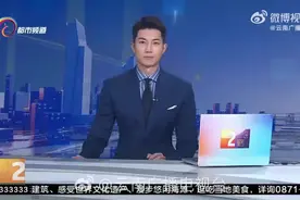 #上热门 #艾滋病新药落地云南 艾滋病如今已经成为像高血压