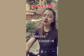 前世情债今生尝，红尘轮回梦一场，自古爱恨两茫茫！#伤感音乐 #抖音热歌推荐🔥