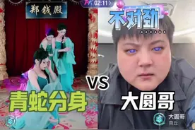 欢迎来到我的废土世界 #国风变装 #古风 #郑公子视频封面