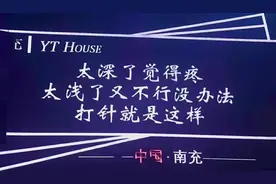 #酒吧文案视频封面