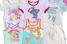 卡哇伊#亚文化穿搭 #女儿服 #孤品 #y2k #中古种草指南视频封面