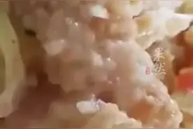 校方回应网传学校食堂使用淋巴肉：不是淋巴肉，是猪颈肉没处理干净视频封面
