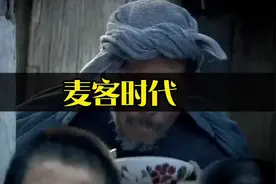 甘肃人评价陕西人，驻今陕甘宁一家亲👍👍👍