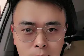 每天大量减持 #股票#减持#退市视频封面