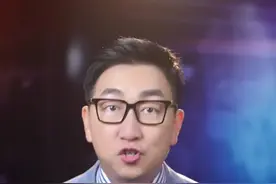 “涨工资”要来了吗？#中央文件为何连提“涨工资” #民生关注 #广电v光视频封面