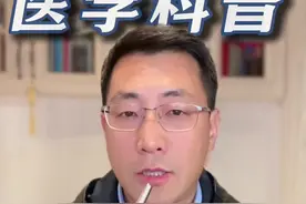 想要抑郁症一天比一天好，一定要牢记这三种药 #抑郁#米那普仑12片#抗抑#草酸艾司西酞普兰#抖出健康知识宝藏