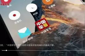 2024年，湖南应届毕业生想读军士学院的可以线上报名了！#视频封面