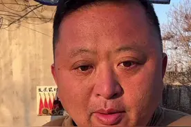 @山东祥哥视频封面