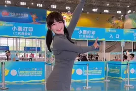 #雪花in陕西 #勇敢的人永远18岁 #陕耀杨马勇不止步 喝雪花勇闯杨凌马拉松，开跑就现在视频封面