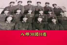 铁道兵最后一任连长指导员，青春献国防，忠诚使命，英勇顽强，团结协作，坚苦奋斗视频封面