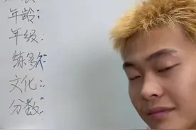 10岁，1000米跑2分09，新的世界纪录诞生！   #大嘴钉鞋解说