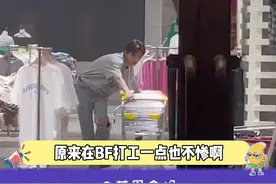 这时薪已经超越绝大多数普通人了 #梓渝 #BF #潮牌
