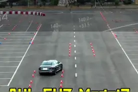 A4L SU7 Model3麋鹿测试对比 该选谁你心中有答案了吗？#model3 #小米su7 #奥迪a4l视频封面