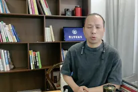 西医是如何强势碾压中医，独占鳌头的呢？看完这个视频视频封面