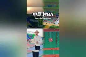 喜欢篮球的注意啦！不出河南就能看到村BA了！2025中原村BA正式启动！#中原村ba #南阳城事儿 #村ba #篮球村ba