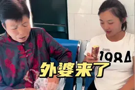 外婆来看我了，这么大的年纪还为我操心，或许这也是一种幸福吧视频封面