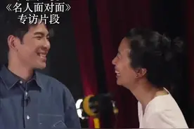 #萧敬腾向林有慧求婚成功 #凤凰卫视#名人面对面 #萧敬腾 #爱情传奇 #萧敬腾林有慧视频封面