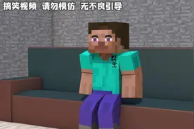 你们知道这是什么马吗
