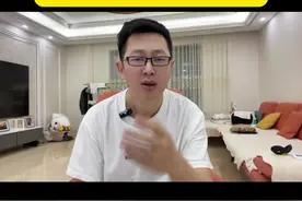 每天接到骚扰电话教你一招，保护隐私#隐私安全 #防诈骗电话 #遇到骚扰电话你们都是怎么处理的