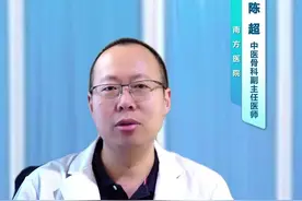 女性坚持喝牛奶的好处居然是#补钙 #骨质疏松 #健康科普 #喝牛奶的好处