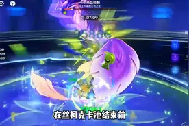 原神热游礼包的1080原石你们都兑换了吗 #4399游戏盒 #原神