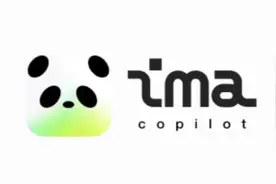 【腾讯 AI】AI 个人知识库管理工具 #ai #人工智能 #ima视频封面